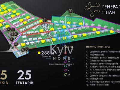 будинок за адресою Якуніна