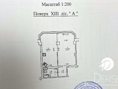 квартира по адресу Большая Китаевская ул., 10А