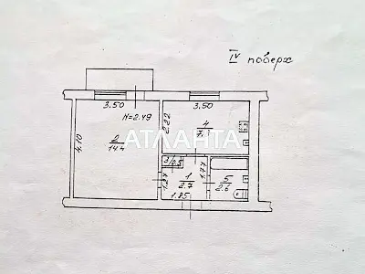 квартира по адресу Святослава Рихтера ул. (Щорса), 140