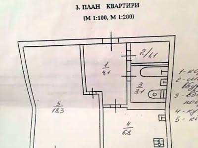 квартира по адресу Киев, Бажана Николая просп., 9В