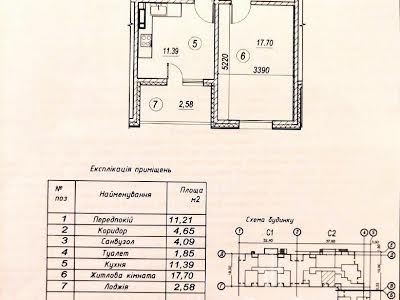 квартира за адресою Київ, Коноплянська вул., 22 А