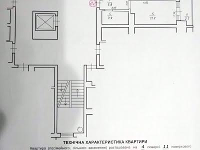 квартира по адресу Богдана Хмельницкого ул., 269