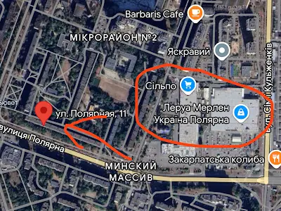 квартира по адресу Полярная ул., 11