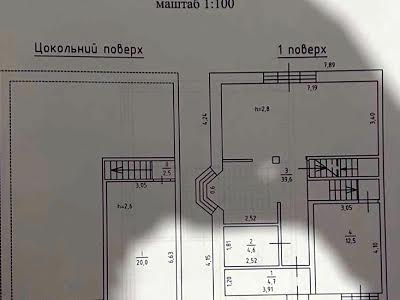 дом по адресу Кленовая ул., 61/3