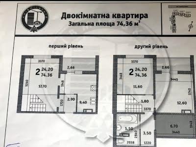 квартира по адресу Сергея Данченко ул., 28