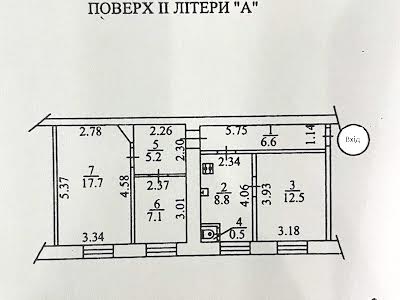 квартира по адресу Константиновская ул., 21