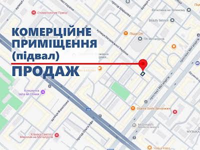 комерційна за адресою Незалежної України вул. (40 років Радянської України), 20