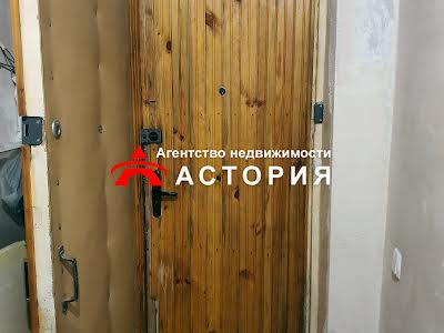 квартира за адресою Запоріжжя, Пархоменка вул., 4