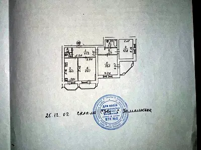 квартира за адресою Рудницького Степана вул. (Вільямса академіка), 17/11