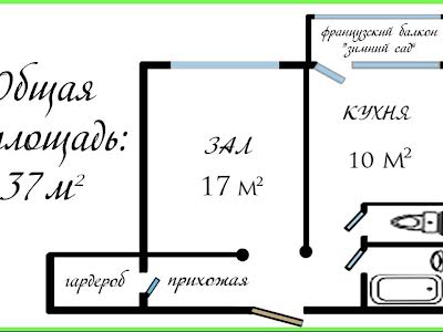 квартира по адресу Радужная ул., 11