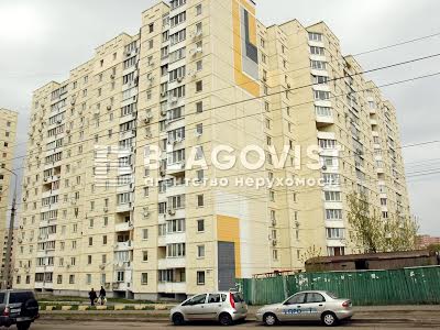 квартира за адресою Ернеста Федора, 12