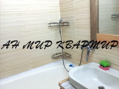квартира по адресу Ивана Мазепы ул. (Калініна), 100