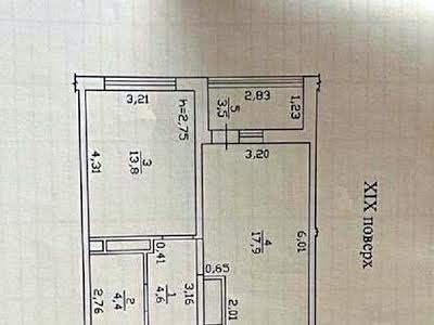 квартира за адресою Одеса, Варненська вул., 27а