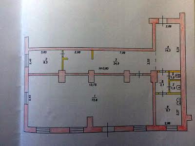 комерційна за адресою Дніпропетровське шосе, 14