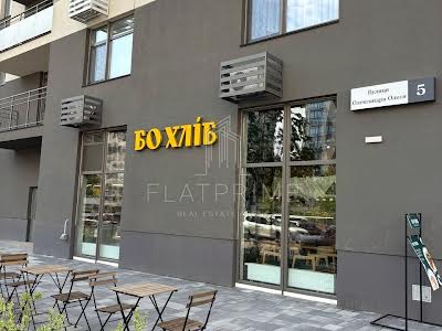 квартира по адресу Олександра Олеся ул., 9-А