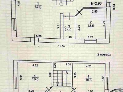 будинок за адресою 9-та Лінія вул., 21