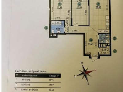 квартира за адресою Всеволода Змієнка вул., 10