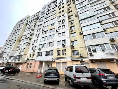 квартира по адресу Мокра ул. (Кудряшова), 3