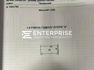 комерційна за адресою Київ, Миколи Міхновського бульв. (Дружби Народів), 14-16