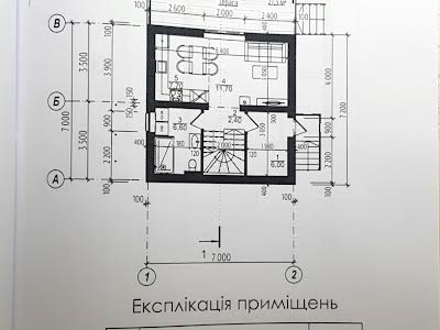 дом по адресу Северный пер., 16