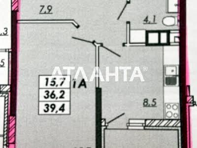 квартира по адресу Одесса, Овидиопольская дор., 3