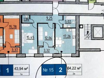 квартира по адресу Героїв Крут ул., 4А