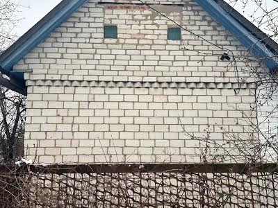 будинок за адресою здоровя