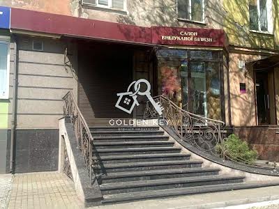 комерційна за адресою Гагаріна, 27