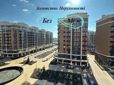 квартира по адресу Радісна, 4