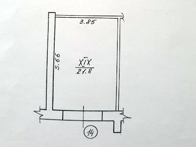 коммерческая по адресу Тролейбусна, 26