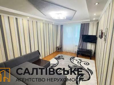 квартира за адресою Тракторобудівників просп., 107Б