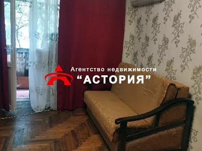 квартира за адресою Незалежної України вул. (40 років Радянської України), 65