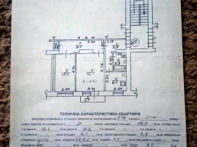 квартира за адресою Героїв УПА вул., 2