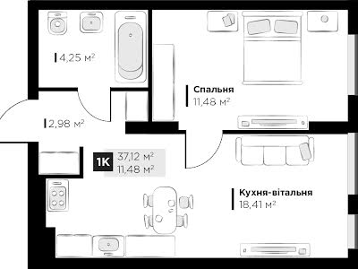 квартира по адресу Галицкая ул.