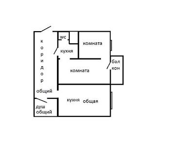 квартира за адресою Київ, Кривоноса Максима пров., 3