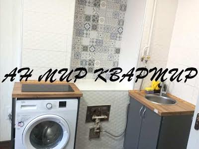 квартира за адресою Пилипа Орлика вул. (Паризької Комуни), 20