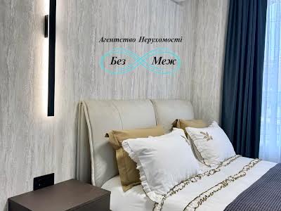 квартира за адресою Радісна, 4