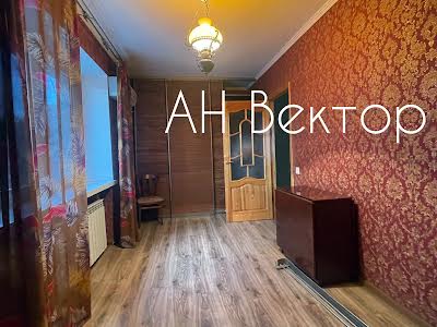 квартира за адресою Харків, Академіка Проскури вул., 6