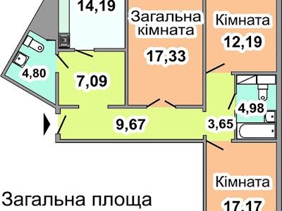 квартира за адресою Григоренка Петра просп., 14