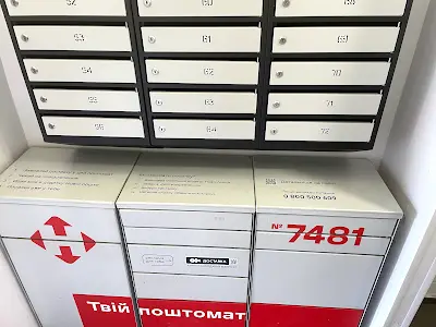 квартира за адресою Радунська вул., 14-А