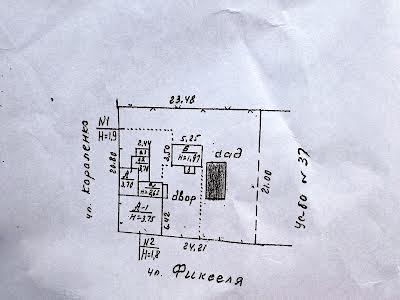 дом по адресу Чернигов, Фикселя ул., 39