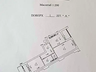 квартира по адресу Ивана Франко ул., 6