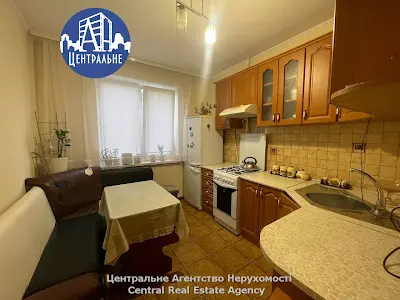 квартира за адресою Руська вул., 279