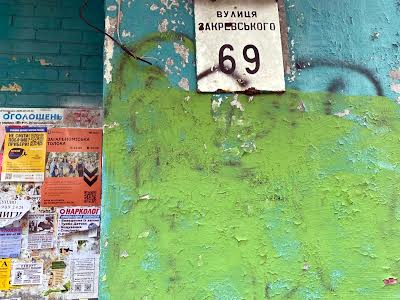 квартира за адресою Миколи Закревського вул., 69