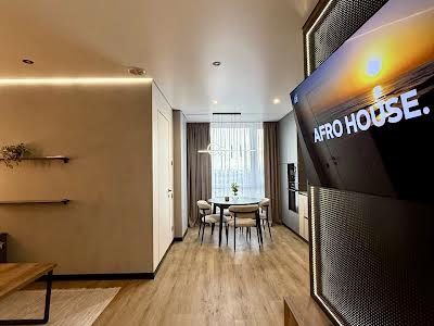 квартира за адресою Вовчинецька вул., 223