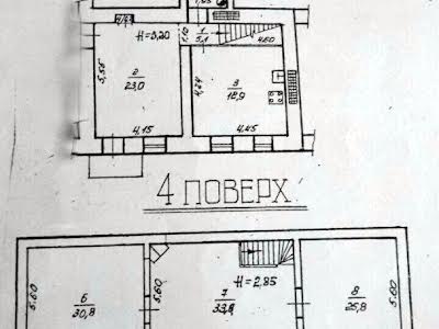 квартира за адресою Базарна вул., 4