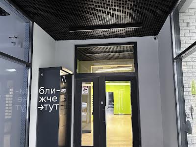 квартира по адресу Замарстыновская ул. (Калинина), 170