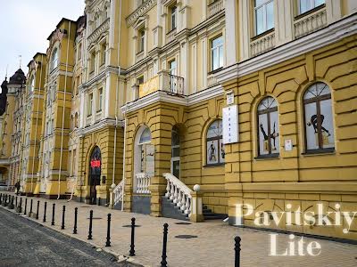 комерційна за адресою Кожум'яцька вул., 20