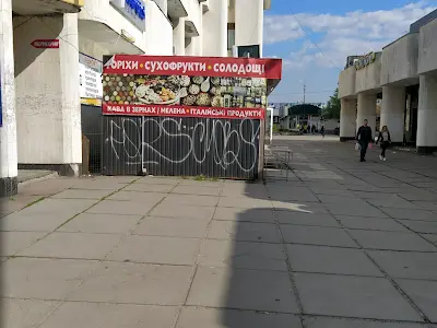 комерційна за адресою Проспект Червоної Калини, 47