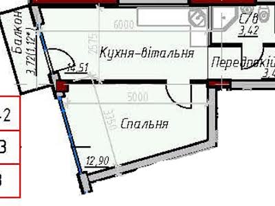 квартира за адресою Софіївська вул., 1а
